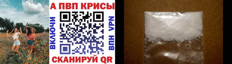 Купить закладку Кологрив Гашиш  АМФЕТАМИН  МЕФ  гидра ТОР  СК  МАРИХУАНА 