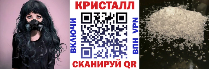 АМФ 97%  мега как зайти  Кологрив  что такое  