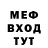 Метадон мёд Alexander Vernigorov