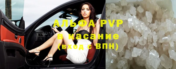 MESCALINE Богородск