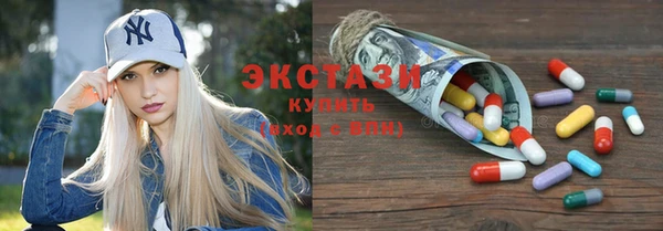 мефедрон мука Тутаев