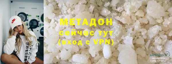 винт Бородино