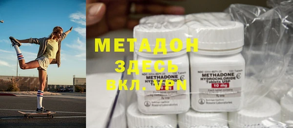 винт Бородино