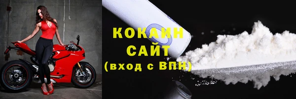 первитин Тында