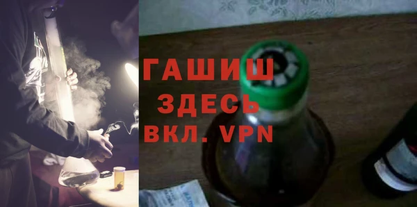 марки lsd Бугульма