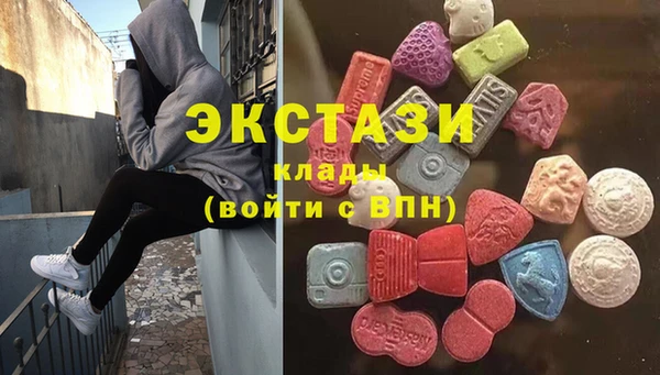 круглые Богородицк