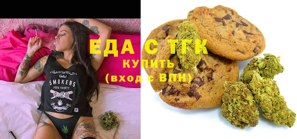 винт Бородино