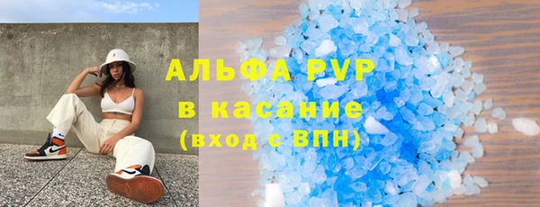 круглые Богородицк