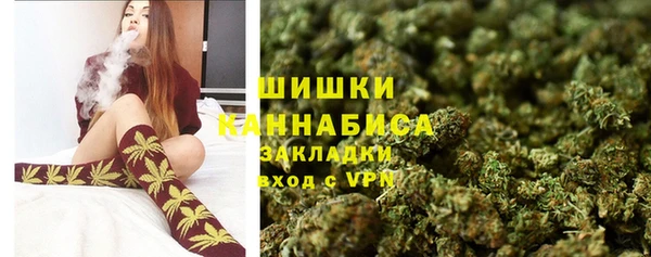 марки lsd Бугульма