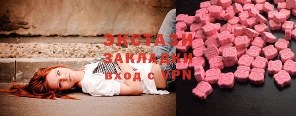 винт Бородино