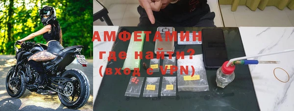 метадон Бронницы