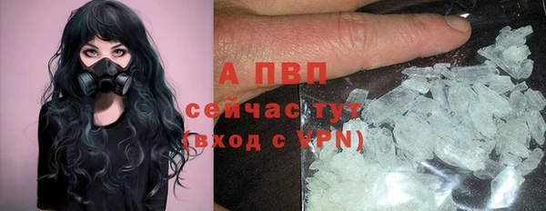 метадон Бронницы