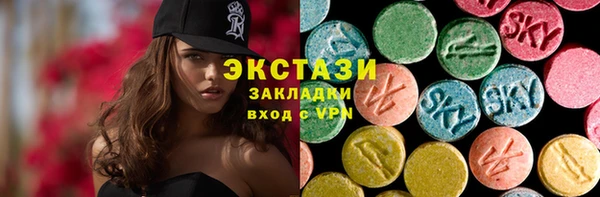 MESCALINE Богородск