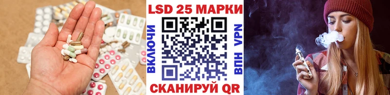 ЛСД экстази ecstasy  MEGA зеркало  Кологрив 
