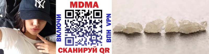 MDMA crystal  магазин    Кологрив 