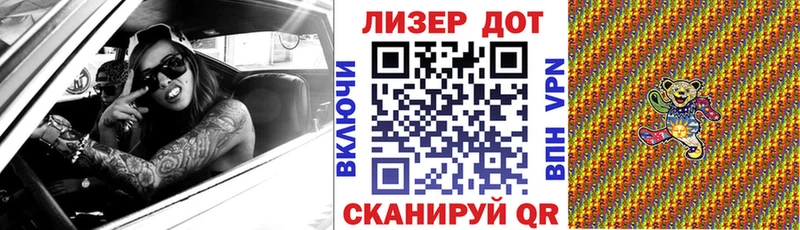 сайты даркнета телеграм  KRAKEN ССЫЛКА  Кологрив  Марки 25I-NBOMe 1,5мг 